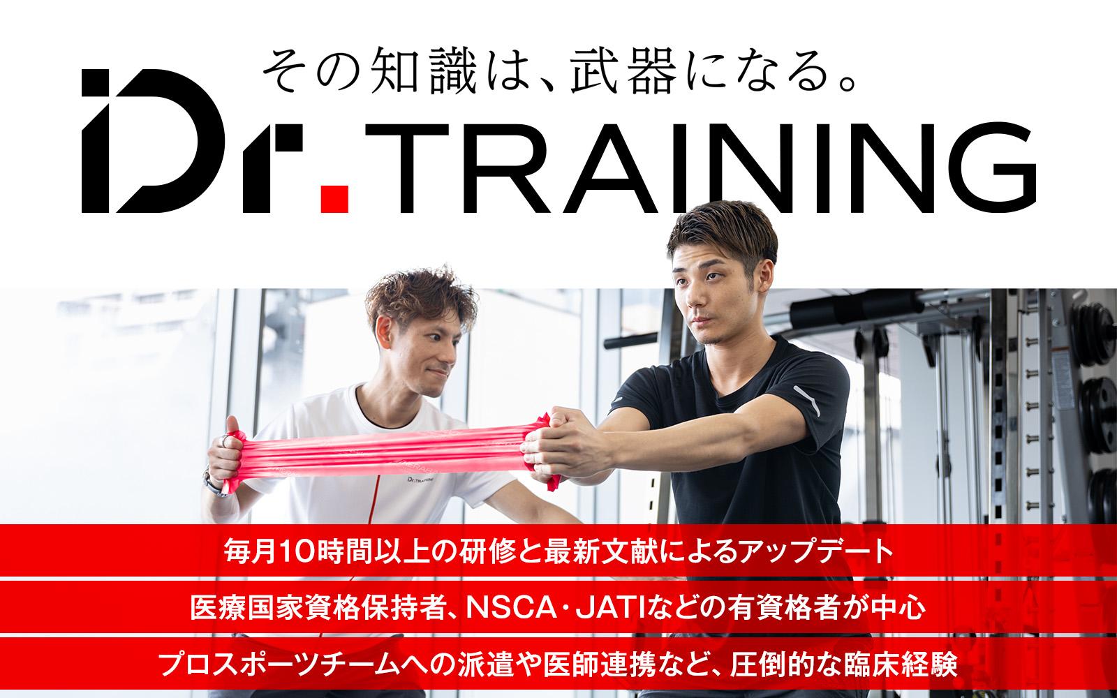 未経験でも学び続けられる環境