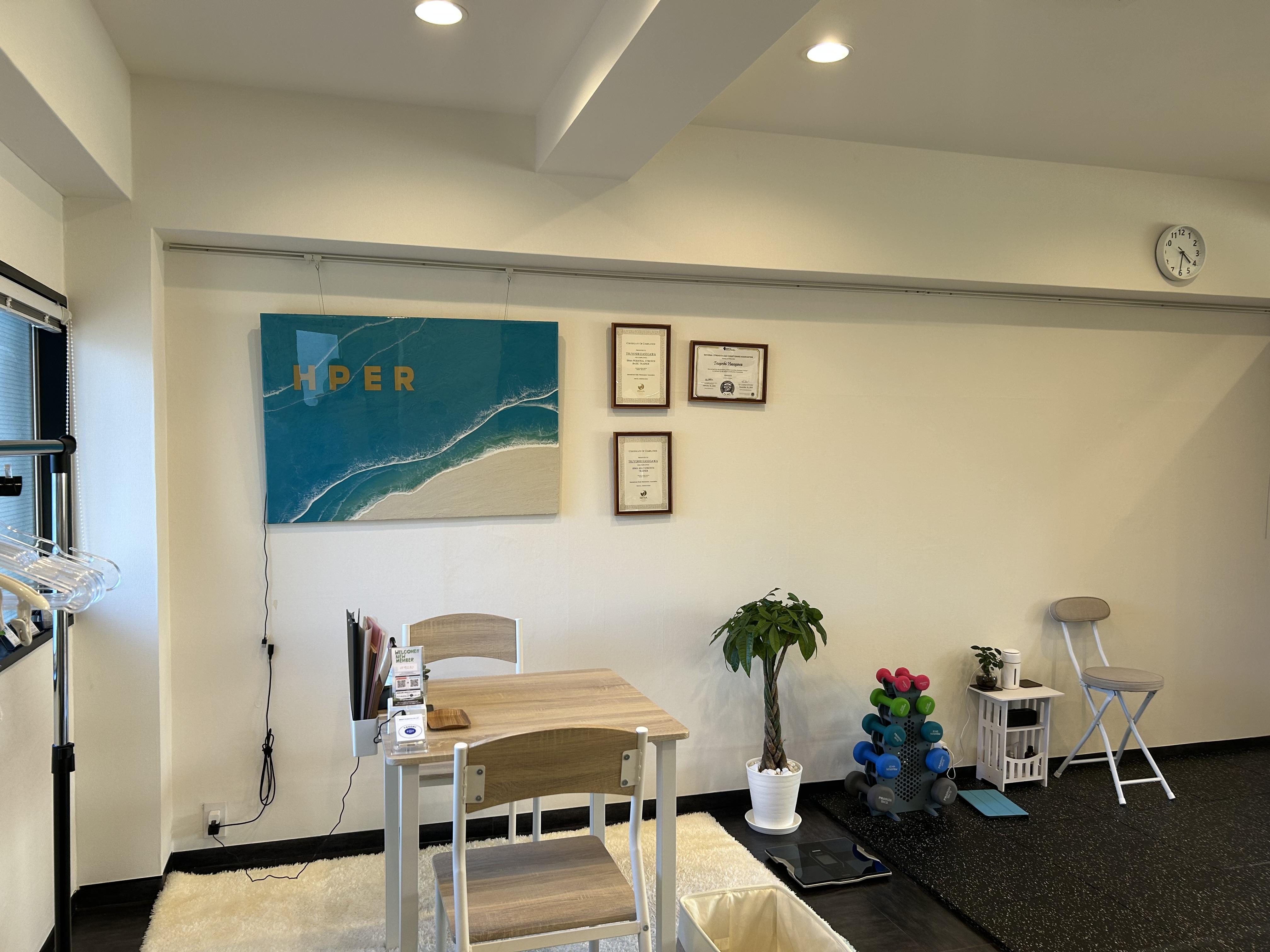 横浜矢向店　店内風景