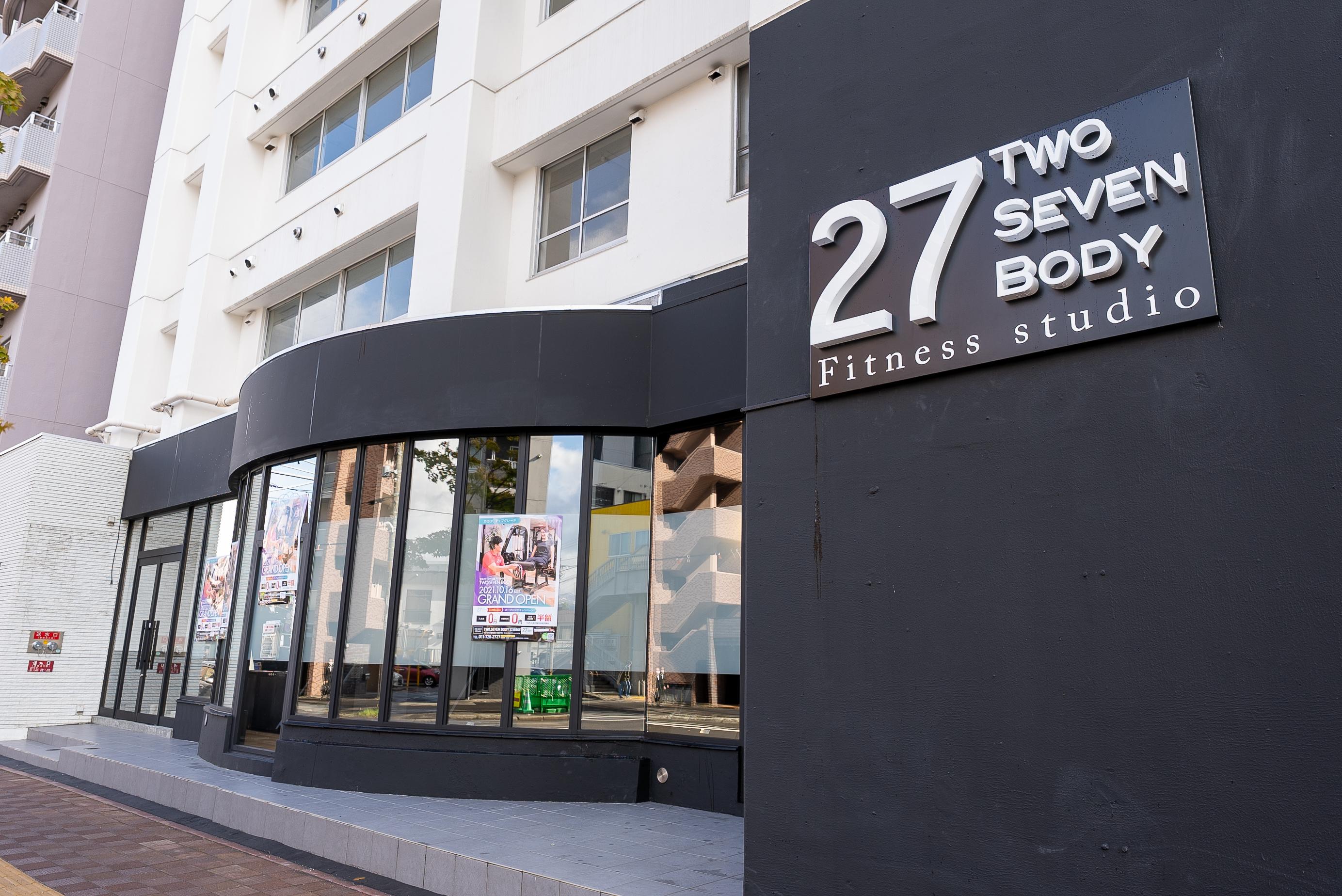 TWO.SEVEN BODY　北１８条店外観