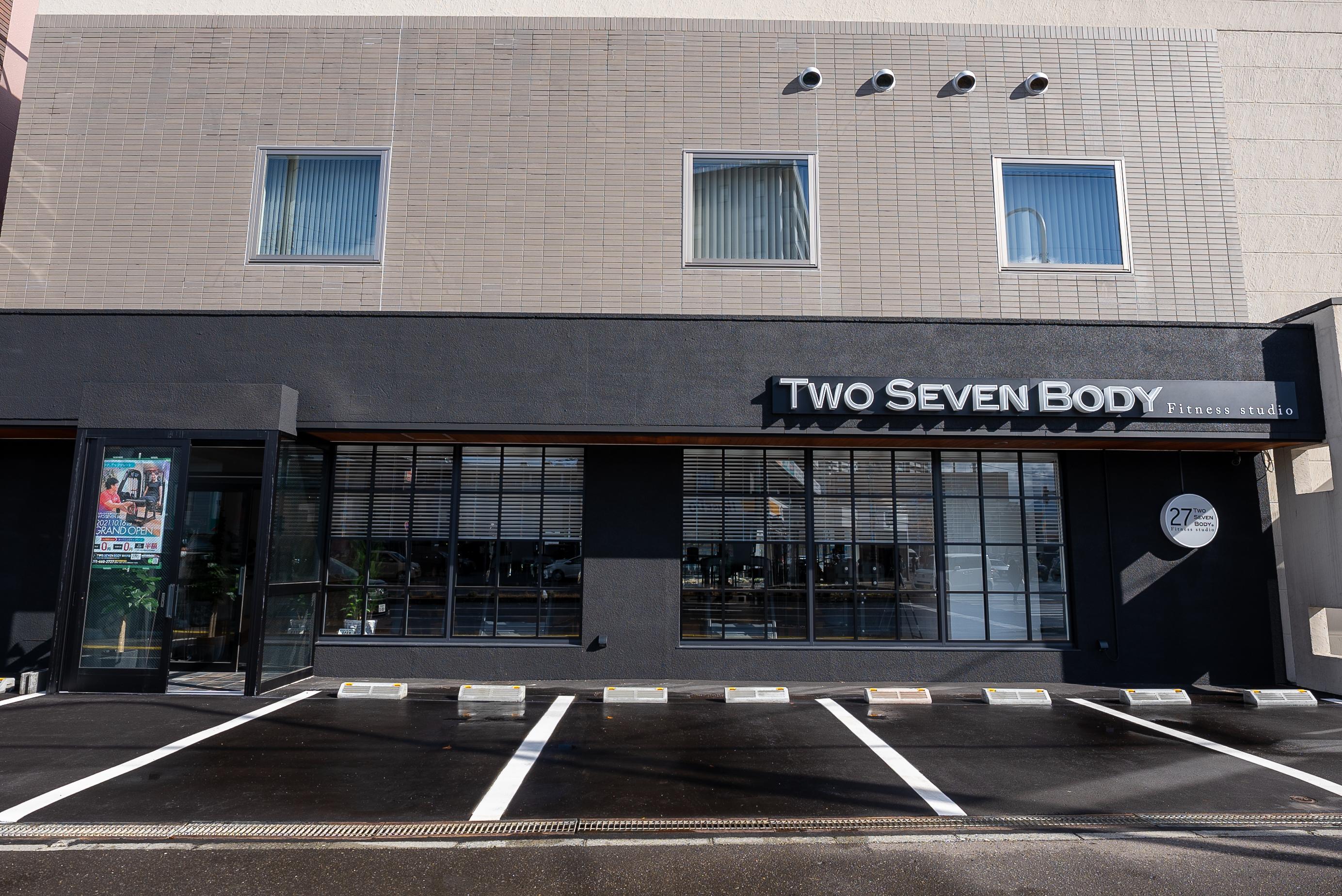 TWO.SEVEN BODY　宮の沢店外観