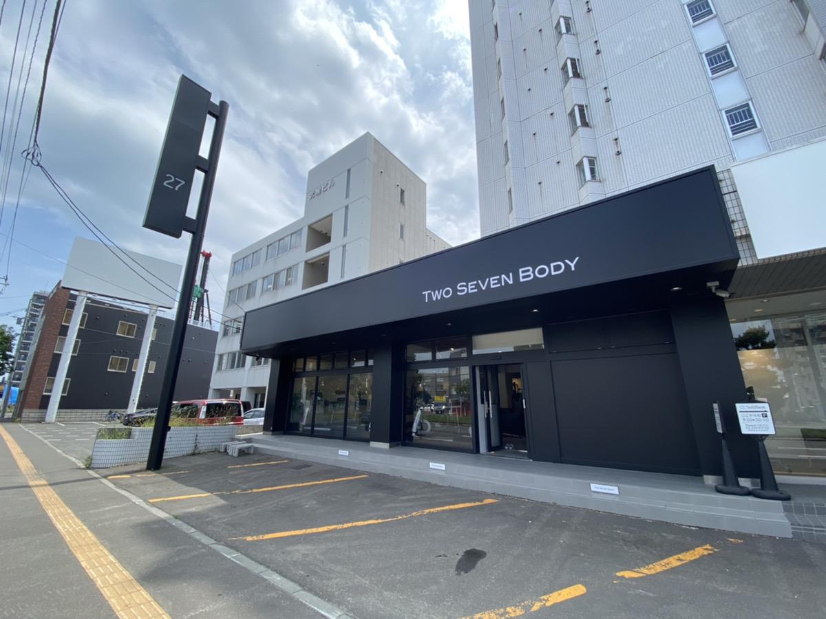TWO.SEVEN BODY　環状通東店外観