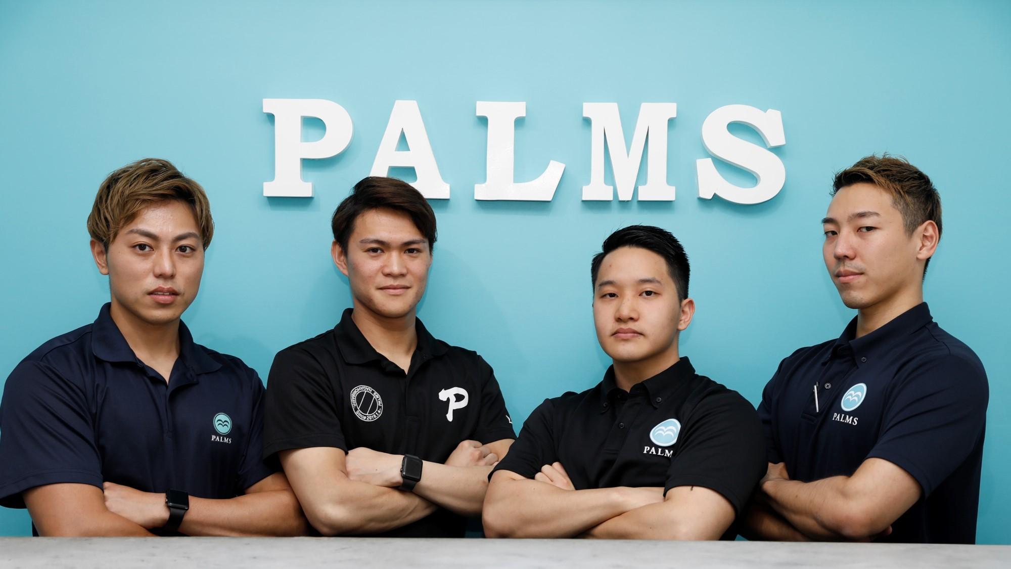 パーソナルジム業界No.1を目指す！ PALMS