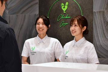 パーソナルトレーナー募集！チキンジム恵比寿店