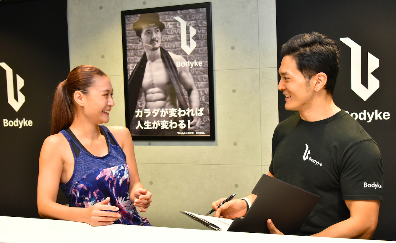 パーソナルトレーニングジム　Bodyke　六本木店