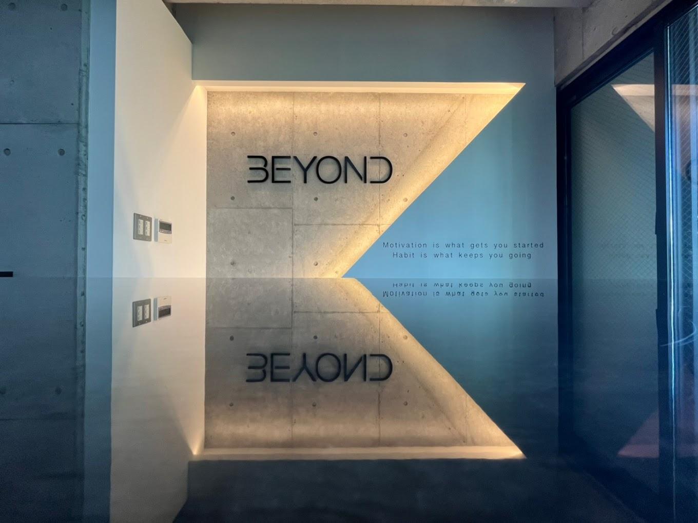 BEYOND久留米店　パーソナルジムトレーナー　未経験可